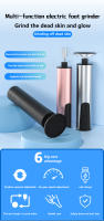 Set De Pedicura Eléctrica Para El Cuidado De Los Pies Eliminador De Callos En Los Talones Herramienta Para Eliminar Piel Muerta Con Papel De Lijar De Repuesto - details 0