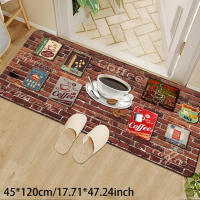 Alfombra Antideslizante De Café Para Puerta De Entrada Y Piso 100% Poliéster Resistente Al Desvanecimiento Para Uso Doméstico Y Exterior - details 0