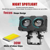 Faros Auxiliares LED Para Motocicleta 60W Lente Doble Luz Dual Color Blanca Y Amarilla Antiniebla Iluminación Motocicleta - details 1