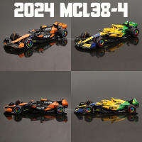 Modelo De Coche De F1 Bburago 1:43 McLaren Mcl38 Gran Premio De Mónaco Lando Norris #4 Y #81 Aleación De Metal Para Juguetes Y Regalos - details 3