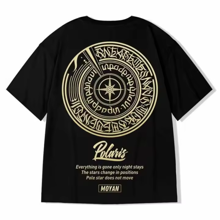Camiseta De Estilo Coreano Para Hombres Con Estampado De Formación De Estrella De Ocho Puntos Talla 8XL Ajuste Largo Versátil Para Parejas Ropa Casual De Primavera Otoño Invierno - 1