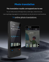Dispositivo de Traducción en Tiempo Real - 138 Idiomas, Traductor AI ChatGPT, Traducción Offline con Grabación y Entrada por Foto, Ideal para Viajes y Estudios​ - details 6