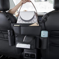 Soporte De Bolso Para Coche H312A Con Portacopas Y Almacenamiento En Espalda Del Asiento Bolsillo Para Móvil Tissue Holder - details 0