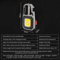 AmmToo Ultra Pequeña MiniLinterna Portátil LED De Llavero Con Luz De Trabajo COB Y Martillo Para Ventana Para Camping Al Aire Libre Y Emergencias - details 11