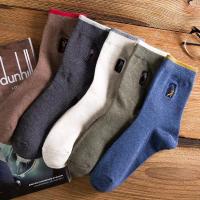 Calcetines De Negocios Casuales Para Hombres Con Logo De Golf Caliente Para Primavera Otoño Invierno Talla 38-45 Regalo Ideal - details 0