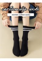 FINETOO Calcetines Unisex Estilo Harajuku Con 3 Rayas En Colores Sólidos Algodón Casuales Para Parejas Skateboard Negro Blanco - details 0