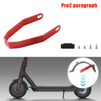 Guardabarros Trasero De 10 Pulgadas Para Xiaomi M365/PRO/Pro2/1S Scooter Eléctrico Con Soporte Para Rueda Y Montura Pieza De Repuesto Mejorada - details 1