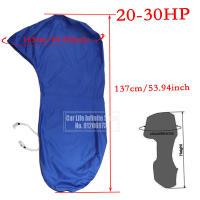 Cubierta De Motor Para Barco 600D Protección Total Para Motor Outboard 6-225HP Color Azul Impermeable Y Antipolvo - details 9