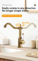 Grifo De Baño De Cobre Antiguo Con Mangue De Craneo Mezclador De Agua Caliente Y Fría Torneira Contemporánea 855971 Montaje En Superficie - details 7