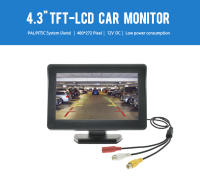 Cámara De Retrovisores LED HD MJDOUD Con Pantalla De Monitor Para Coche 9-36V Para Parqueo Pantalla De 4.3 Pulgadas - details 0