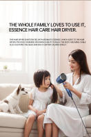 SOMY  Secador de Pelo Inteligente de Alta Velocidad 2400W con Pantalla Digital - Protección Capilar Avanzada con Iones Negativos y Anillo de Aceite Esencial 4 colores Producto patentado - details 28