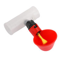 Areyourshop 4PCS Copas De Bebida Para Pollos Alimentadores Automáticos De Agua Suministro De Alimentos Para Ganadería - details 1