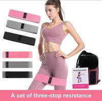 Banda elástica de fitness antideslizante y alta elasticidad, Bandas de cadera/Pierna, Juego de 3 - details 0