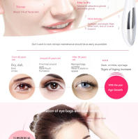 Instrumento De Belleza Eléctrico Para Massaje De Ojos Reducción De Arrugas Y Bagatelas De Piel Exquisito Cuidado De Los Ojos - details 1