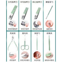 Kit De Manicura Y Pedicura Profesional 16 Piezas Herramientas De Cortador De Uñas Con Bolsa De Viaje Plegable Verde Alta Calidad - details 2