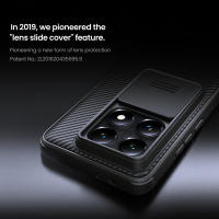 Funda De Teléfono Nillkin Para Xiaomi 14T / Xiaomi 14T pro CamShield pro Con Cubierta Deslizante Para Cámara Material PC+TPU Resistente a Arañazos Y Huellas Ligera Y Antideslizante - details 1