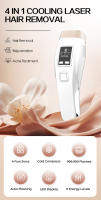 Vancostar 4en1 Láser Eliminación De Vello IPL Epilador Tratamiento De Acné Rejuvenecimiento Para El Hogar Aparato De Cabello Bikini Trimmer - details 0