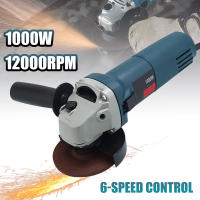 1000W 125mm Electric Angle Grinder Grinding Machine 6 Speeds Electric Cutting Machine DIY Woodworking Polishing Power Tool 220V - details 0
