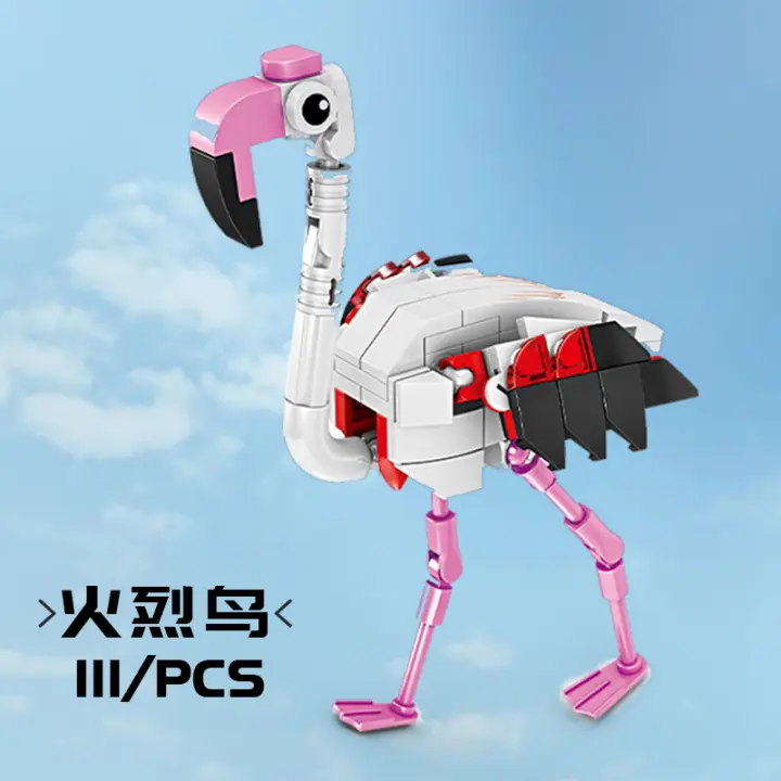 Bloques De Construcción De Animales De La Ciudad Figuras De Pájaros Corocoros Cisnes Murciélagos Pinguino Flamingo Juguetes Educativos Cognitivos Para Niños - 1