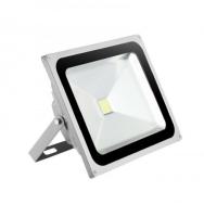 Coshano Foco exterior proyector de 50W LED para iluminación IP65 blanco frío - details 0