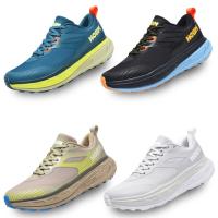 Zapatos De Correr Para Hombre Transpirables Comodidad Al Caminar Zapatillas Suaves Ligeros Antideslizantes Para Deporte Y Casual - details 1