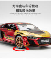 Coche Deportivo De Escala 1:24 R8 Edición De Pista Coleccionable Metal Con Puertas Abatibles Regalo Ideal Para Niños F538 - details 6