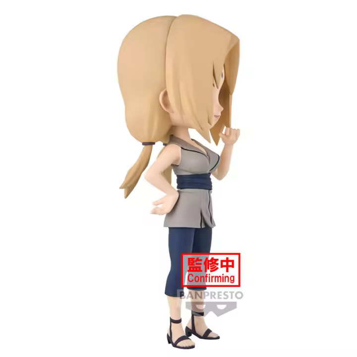 Figura Tsunade Naruto Shippuden Q posket 14cmFigura  Coleccionable - Idea de Regalo- Mercancia Oficial - Juguetes para Niños y Adultos - Movies Fans - Muñeco para Coleccionistas y Exposición - 1