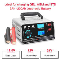 Cargador De Batería De Coche 400W 24V 12V Cargador Automotriz De Mano Para Batería De Coche Trickle Charger - details 7