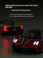 Modelo De Coche De Metal a Escala 1:22 Pagani Huayra Dinastía Juguete Coleccionable Para Niños Con Puertas En Forma De Alas Clásicas Decoración Para Casa - details 5