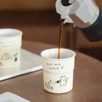Taza De Café 225ml Con Diseño De Gatos Lindos Y Sencillos Taza De Leche De Avena Para Desayuno O Oficina Regalo Ecológico De Porcelana Blanca - details 5