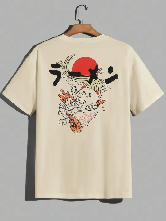 Camiseta De Hip Hop Para Hombres Encantadora Camisetas De Verano Casual Cómodas Transpirables Para Uso Diario Y Vacaciones - 1