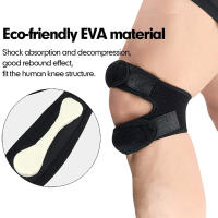 1PC Soporte De Rodilla Deportiva Protección Patela Doble Cinta Elástica De Múltiples Usos Para Fútbol Y Baloncesto Guía Abierta De Rodilleras - details 1