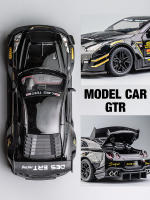 Modelo De Coche De Escala 1:24 God of War GTR De Aluminio Con Iluminación Suave Y Efecto De Sonido Simulado Resistente a Colisiones Y Caídas Para Jóvenes Y Adultos - details 2