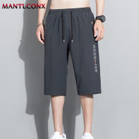 Shorts De Entrenamiento Para Hombre Transpirables Y Ligeros Quick Dry Pantalones Cortos Deportivos Para Gimnasio Y Fitness Estilo Casual Talla XXXL - details 9