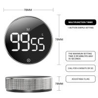Reloj De Cocina Magnético Con Pantalla LED Timer De Conteo Regresivo Silencioso Para Estudio Y Cocina Reloj Electrónico Self Regulated - details 1