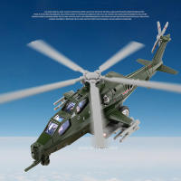 Modelo De Avión CAIC Z-10 De 25CM Juguetes De Metal Con Sonido Y Luz Función De Retroceso Regalo Para Cumpleaños Adecuado Para Edades 4-12+ - details 0