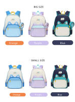 Mochila De Moda Para Niños SUN EIGHT 14 Pulgadas Bolsa Escolar Para Exteriores Estudiante Mochila De Nylon Con Diseño De Dibujos Animados Para Niñas - details 2
