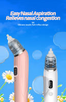 Aspirador nasal eléctrico antireflujo para bebés y niños pequeños limpiador de succión nasal eléctrico limpiador de congestión nasal doméstico blanco - details 0