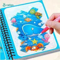 Libro De Pintura Con Agua Para Niños Reutilizable Con Dibujos De Animales Cartoon Herramienta Educativa Y De Aprendizaje Para La Infancia - details 4