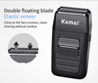Kemei-afeitadora inalámbrica recargable para hombre, máquina de afeitar de Doble Hoja, para Barba recíproca, cuidado facial, multición, KM-1102 - details 2