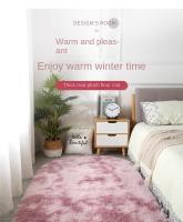 VIKAMA Alfombra De Silla De Seda Longa Teñida Nórdica Para Dormitorio Y Sala De Estar Alfombra Oval Sencilla Moderna Antideslizante Y Resistente Al Desvanecimiento Para Adultos - details 0