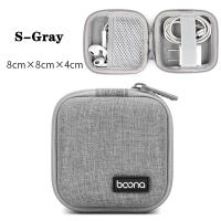 Estuche Portátil Mini De Hueso Duro Para Almacenamiento De Gadgets Digital Estuche De Cuero Artificial Para Auriculares Cargadores Cable De Datos USB Organizador - details 0