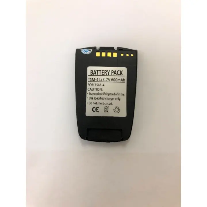 Cokritsm Batería para Teléfono TSM 4/5 - Alta Capacidad - 1