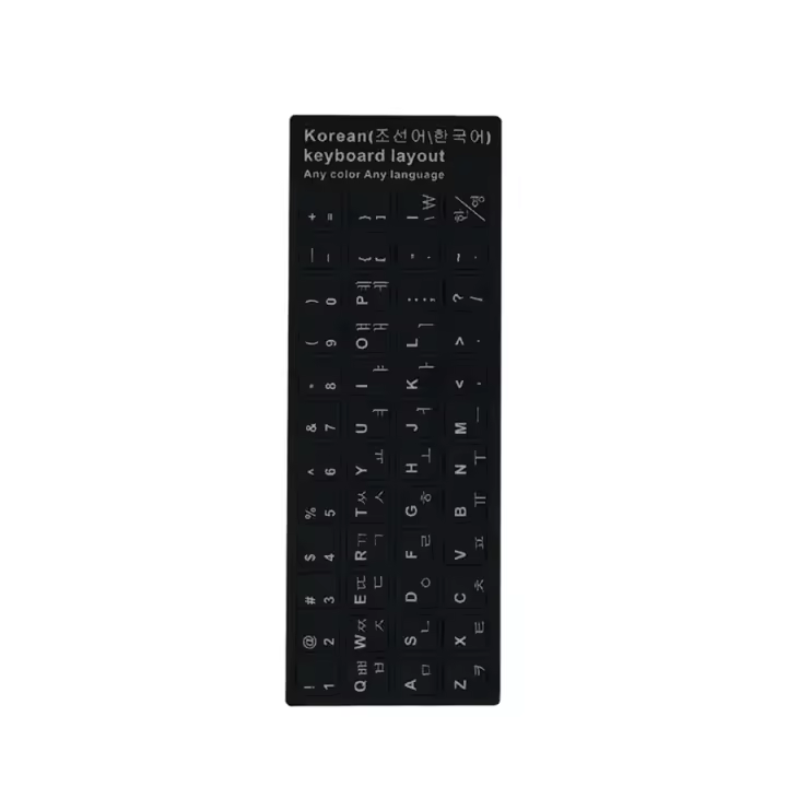 Pegatinas De Teclado Universal Para Portátiles En Inglés Español Italiano Coreano No Transparentes Reemplazo Para Teclados - 1