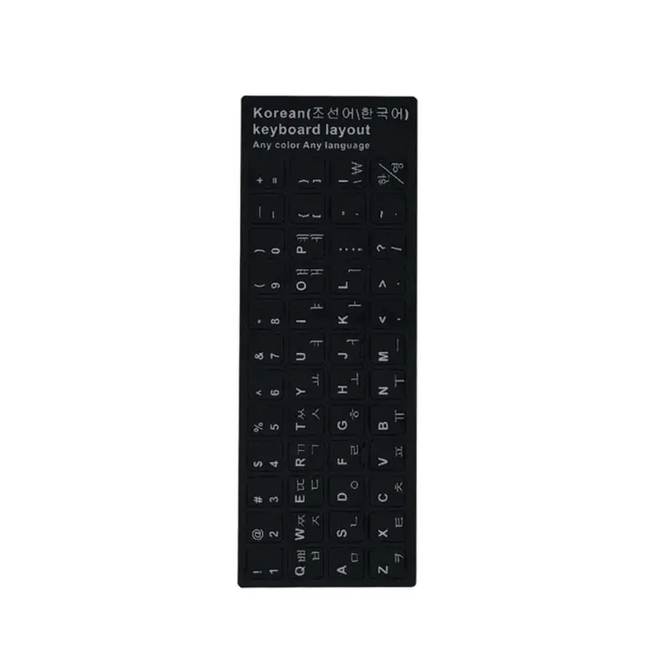 Pegatinas De Teclado Universal Para Portátiles En Inglés Español Italiano Coreano No Transparentes Reemplazo Para Teclados - 1