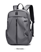 Mochila Universitaria Clásica Versátil De Color Sólido Para Hombres Y Mujeres Con Gran Capacidad Bolsa De Hombro - details 27