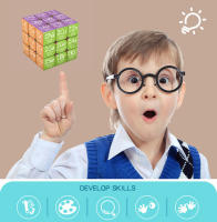Cubo Mágico 3x3x3 Educativo Para Niños Elemento Químico Físico Con Base Juguete Inteligente Para Desarrollar Habilidades Matemáticas Y Lógicas Regalo Ideal Para Niños Mayores De 6 Años - details 0