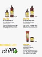 EVERY GREEN Champu 500Ml Dry Hair- Nutritivo - details 0