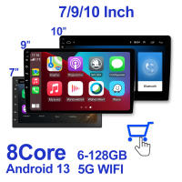 Radio De Coche Universal 7 Pulgadas 2 Din Con CarPlay Android Auto Reproductor Multimedia Video Touch Screen Bluetooth USB TF - details 1