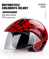 Casco De Motocross Para Niños Comodidad Y Seguridad Protección En Viajes En Motocicleta Adecuado Para Edades 3-9 Años Material ABS - details 7